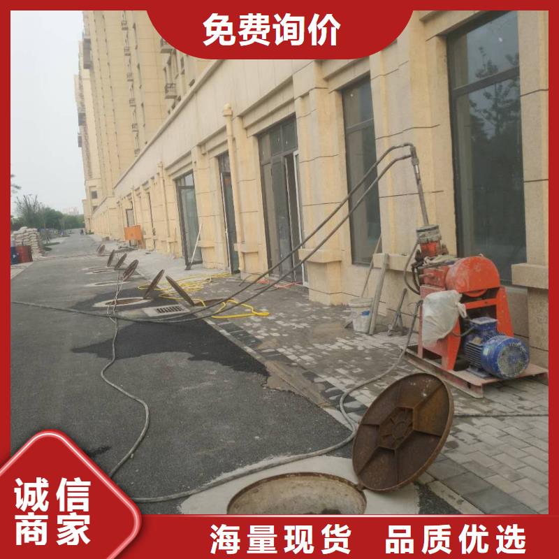 地基_地基注浆实时报价