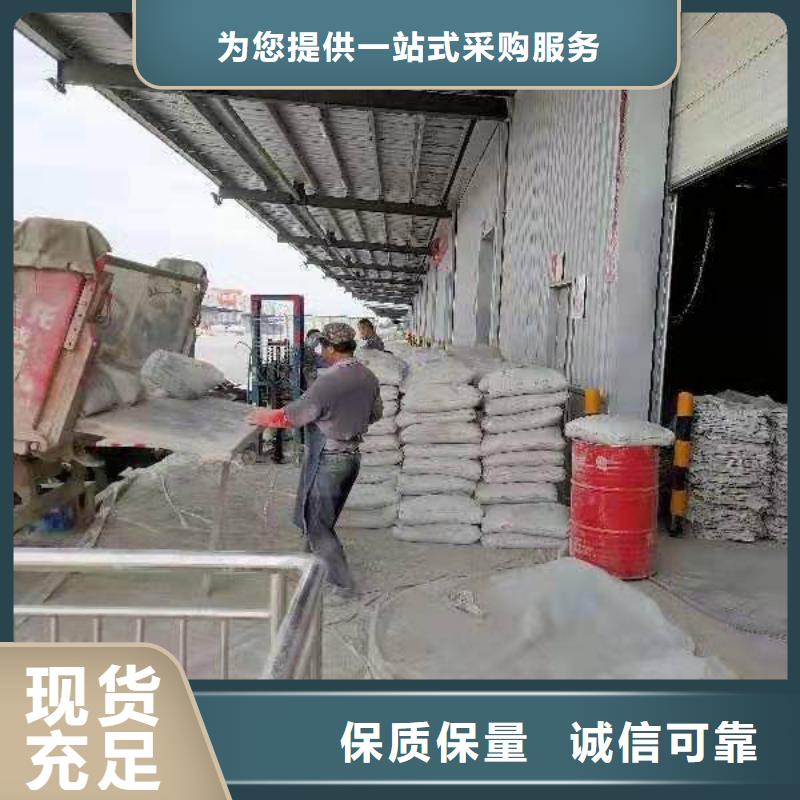 地基路基注浆诚信为本