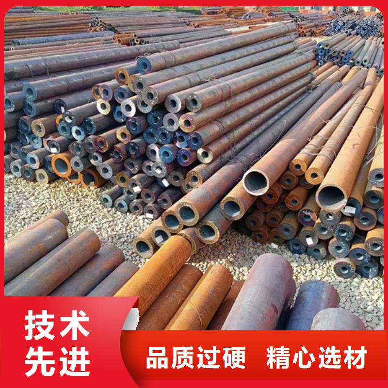 P91无缝管质量好发货快
