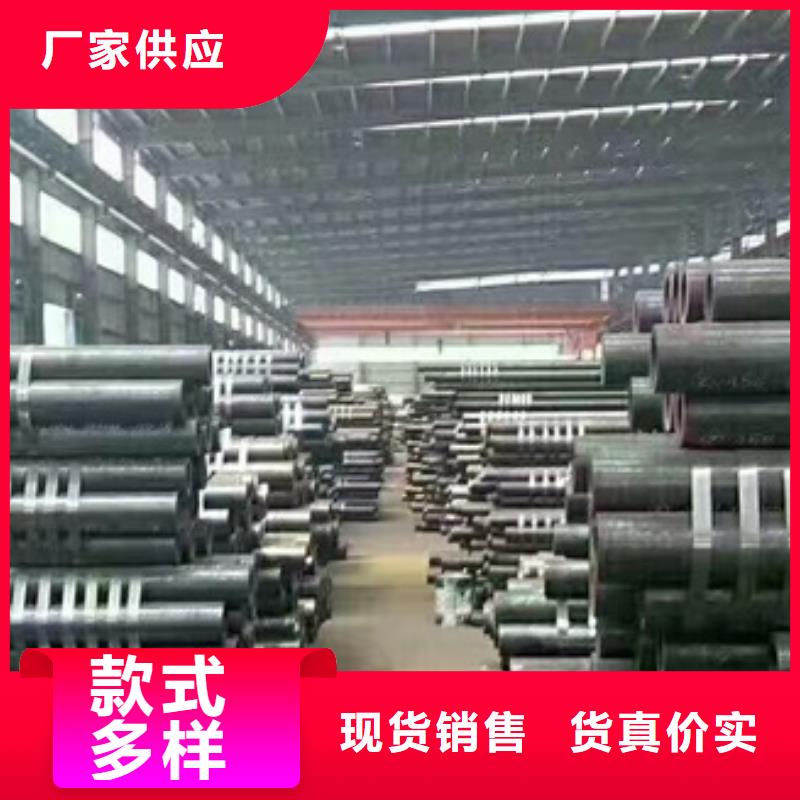 Q345B/C/D/E合金无缝钢管的规格尺寸