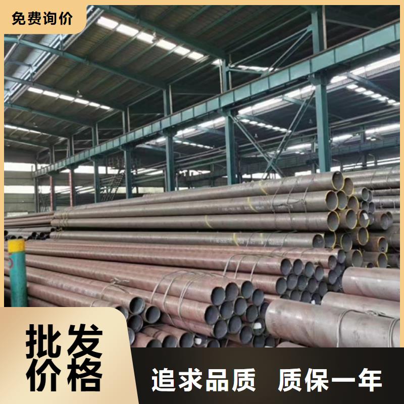 Q355D无缝管值得信赖-厂家