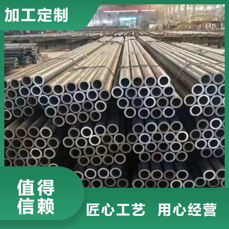 P91无缝管质量好发货快