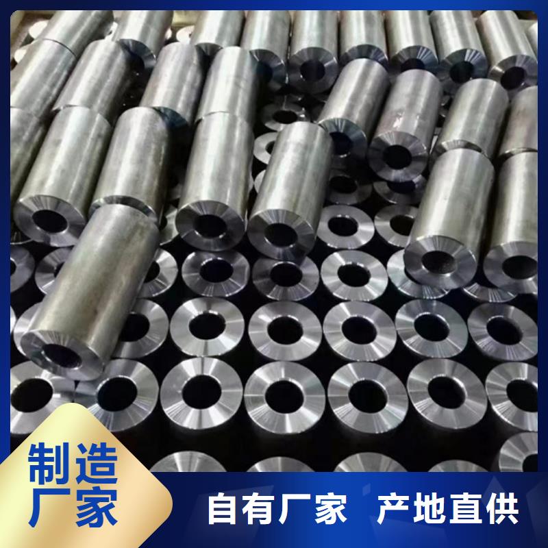机加工用合金管让利新老客户