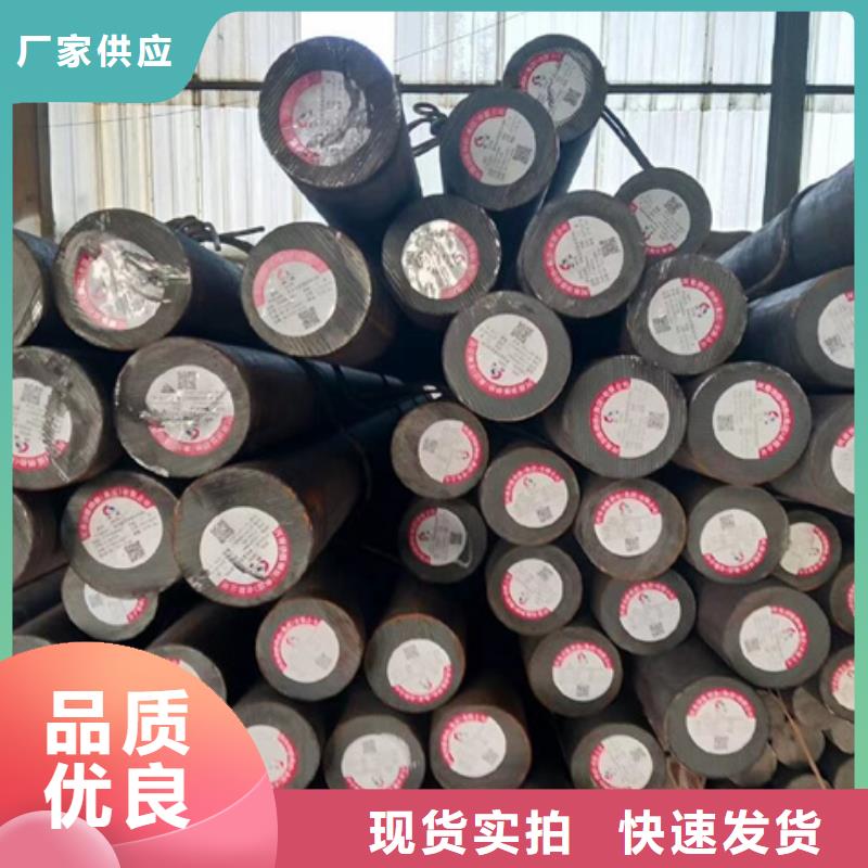#厂家直销合金管#可定制