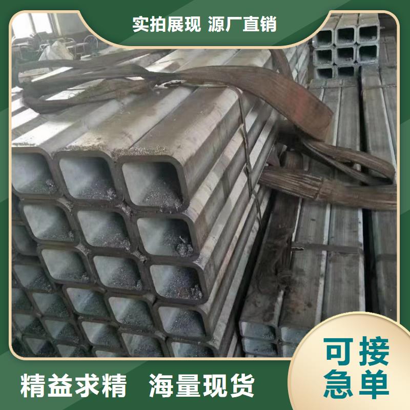 P91无缝管质量好发货快