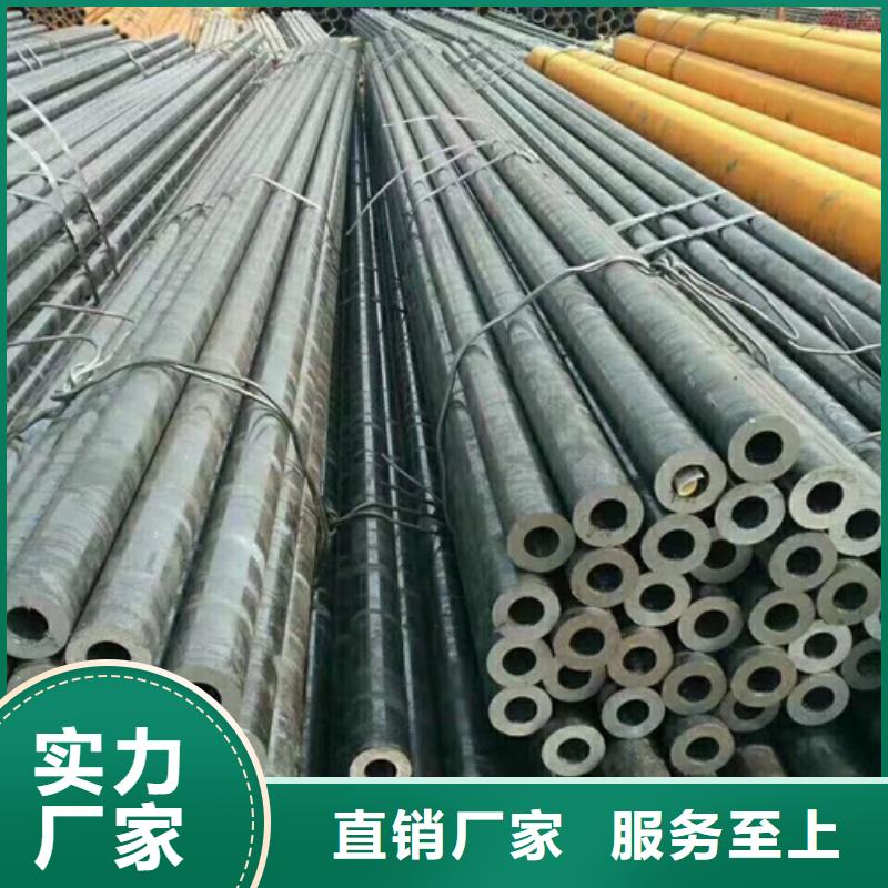 20CrMnTi无缝管-多年大厂