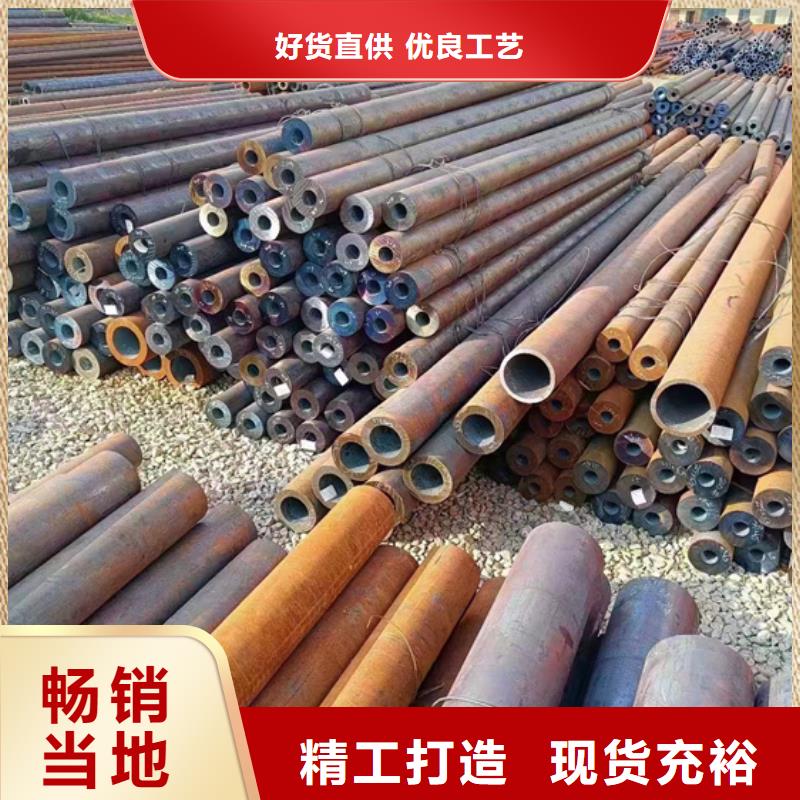P91无缝管质量好发货快
