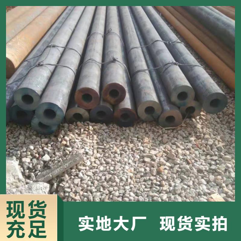 机加工用合金管让利新老客户