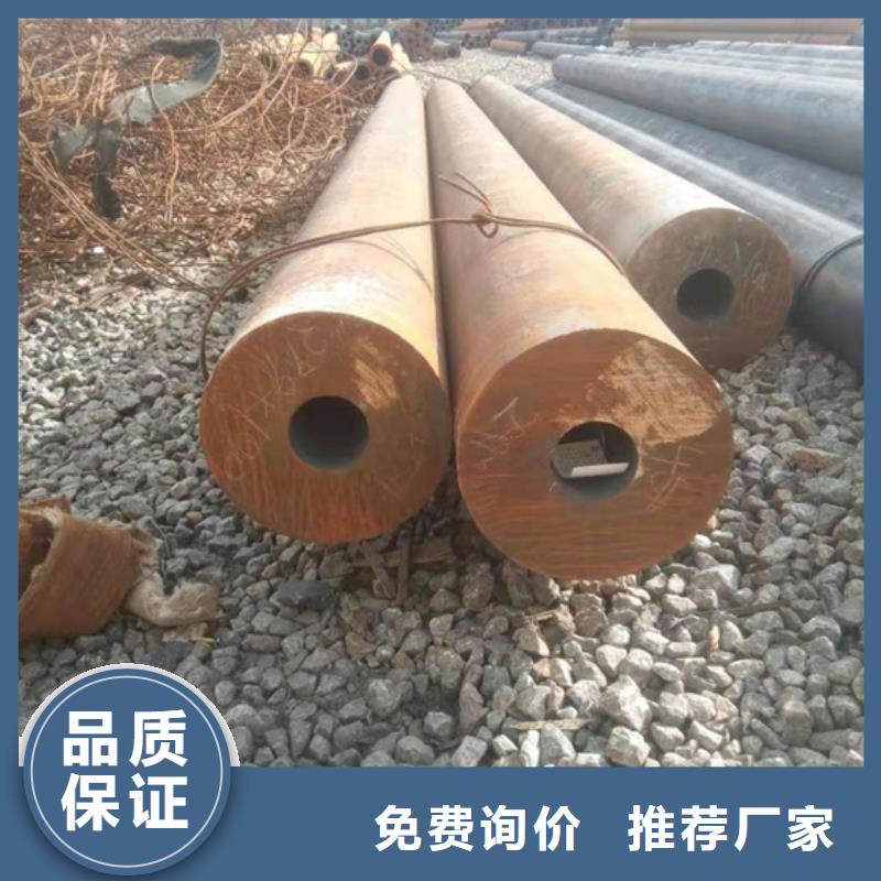 Q355D无缝管值得信赖-厂家