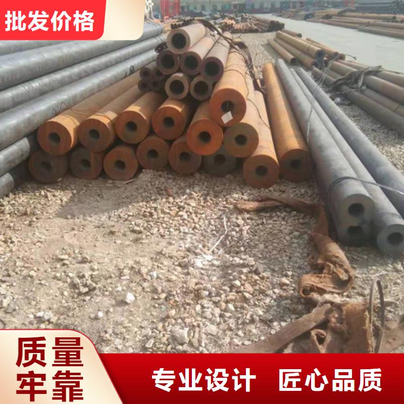 38CrSi无缝管期待您的来电