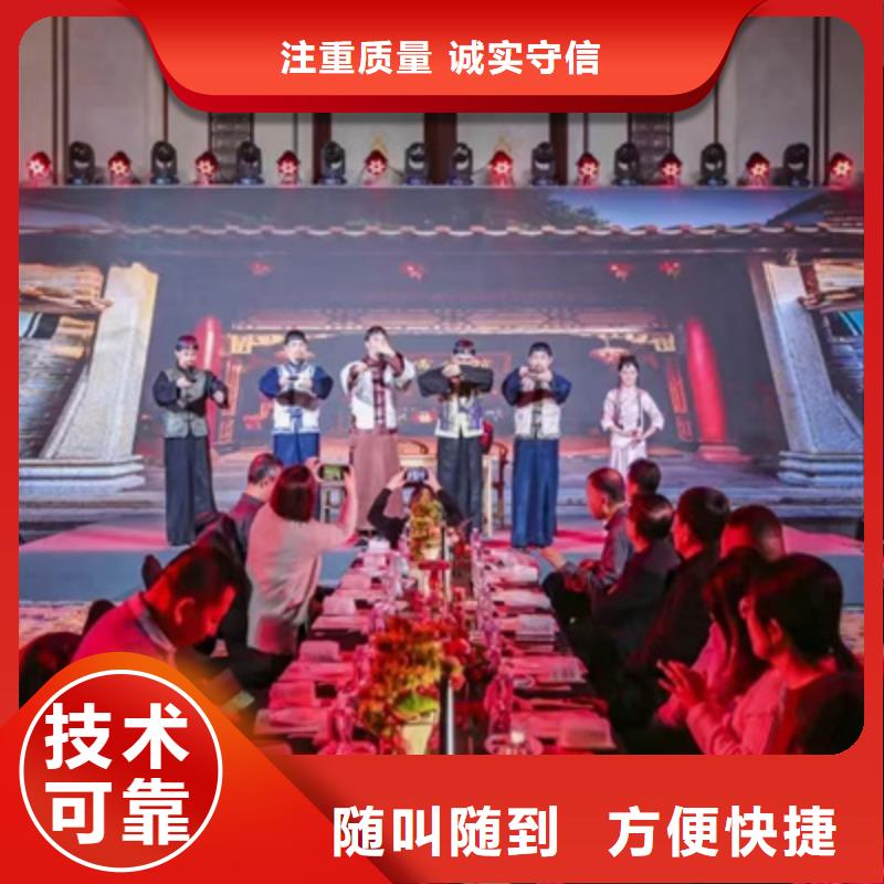 会议活动,周年庆策划匠心品质