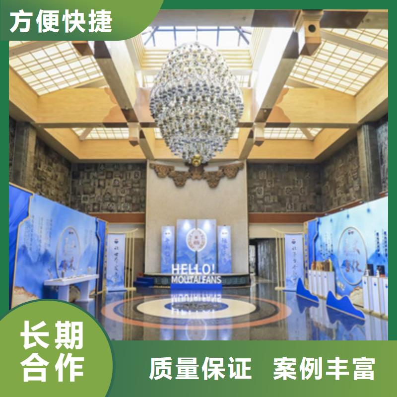 会议活动桁架出租效果满意为止