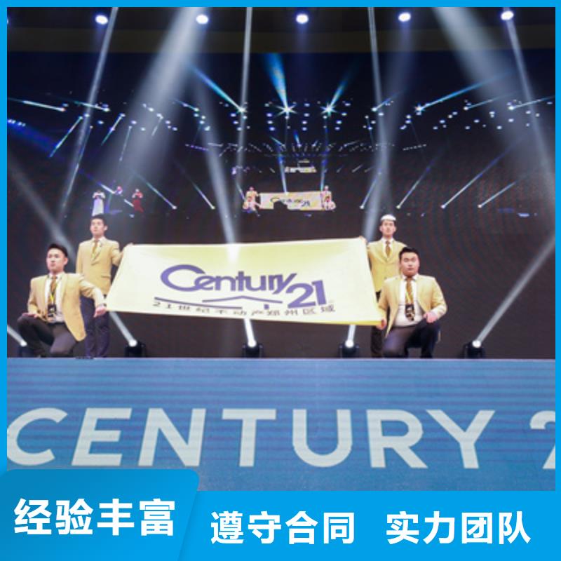会议活动桁架出租效果满意为止