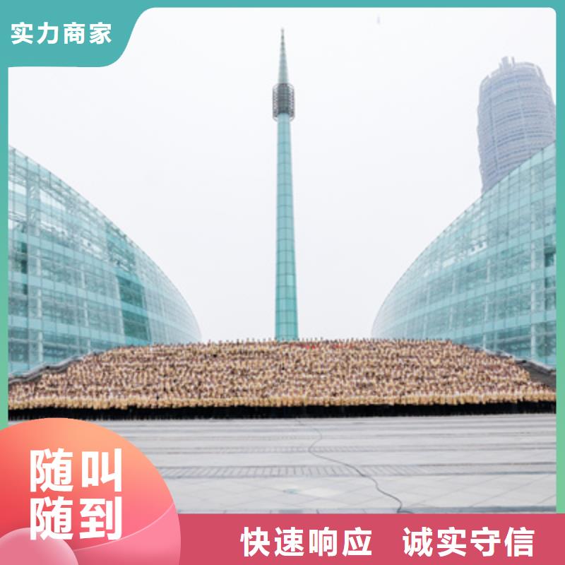 会议活动-会议灯光出租