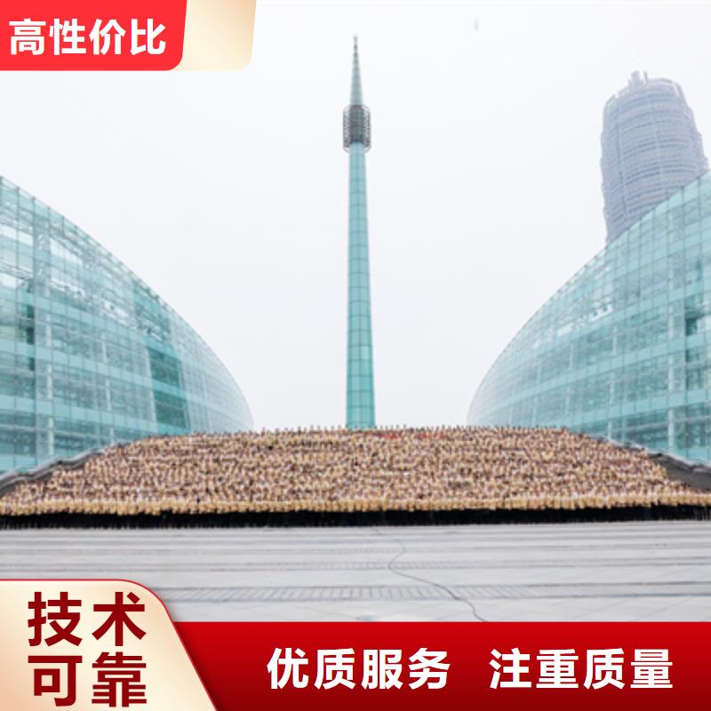 会议活动演出舞台搭建多年经验