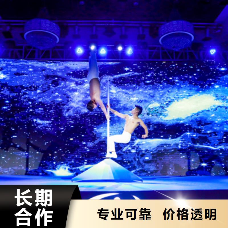 会议活动-会议灯光出租