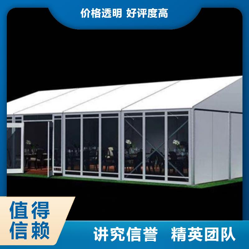 【活动执行揭牌仪式策划诚信放心】