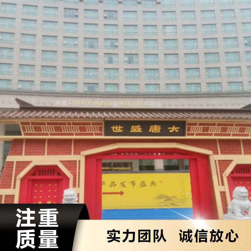 活动执行单位活动策划良好口碑