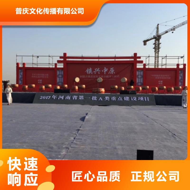 活动执行演出设备出租品质卓越
