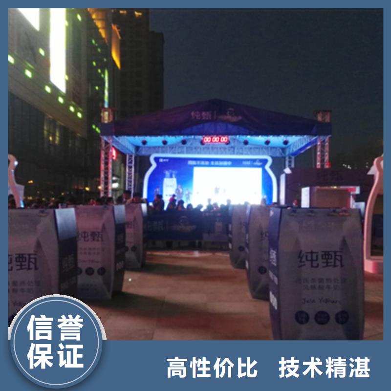 活动执行灯光架出租诚实守信