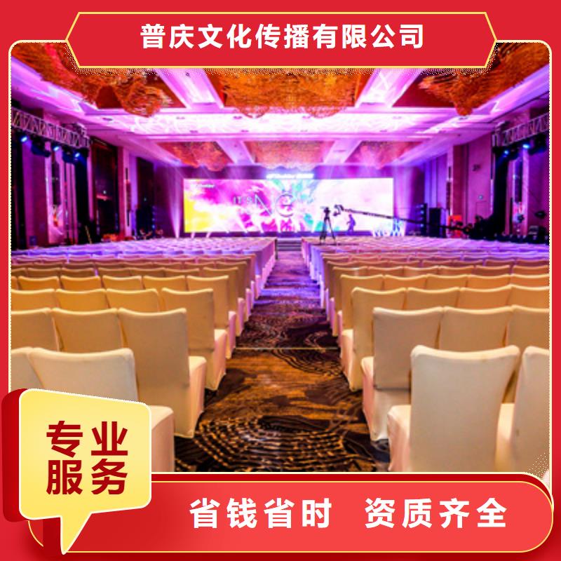 活动执行单位活动策划良好口碑