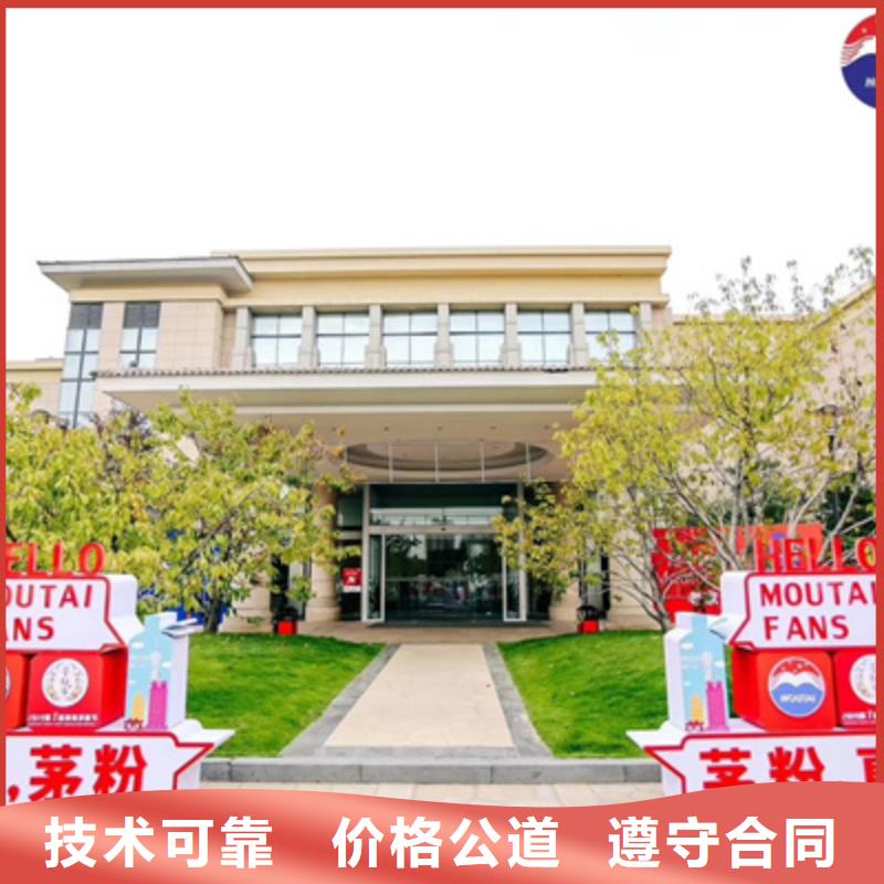 活动执行出租灯光架售后保障