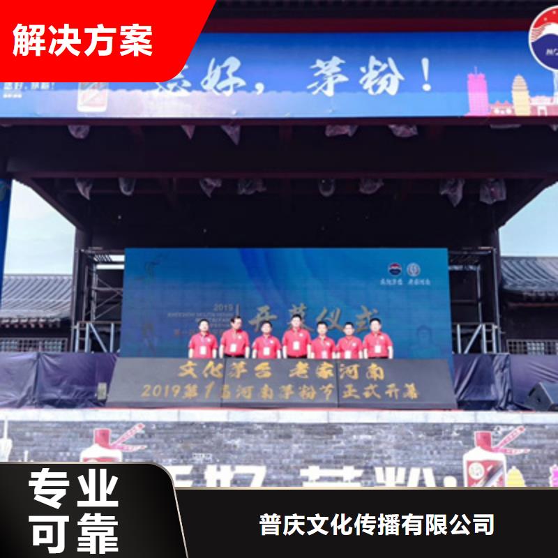 活动执行灯光架出租诚实守信