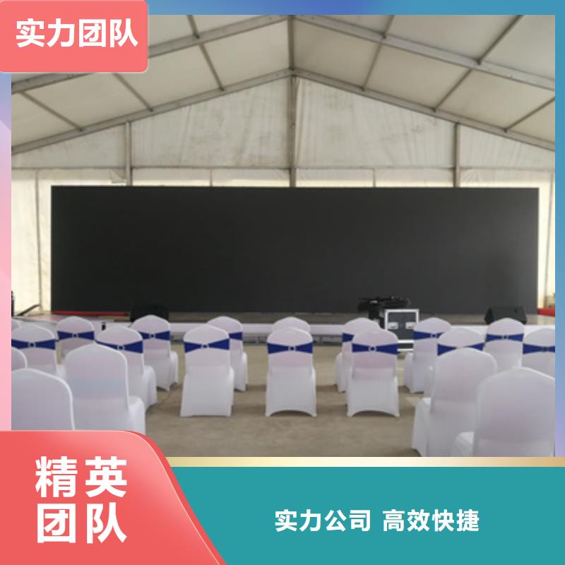 活动执行活动策划执行2025公司