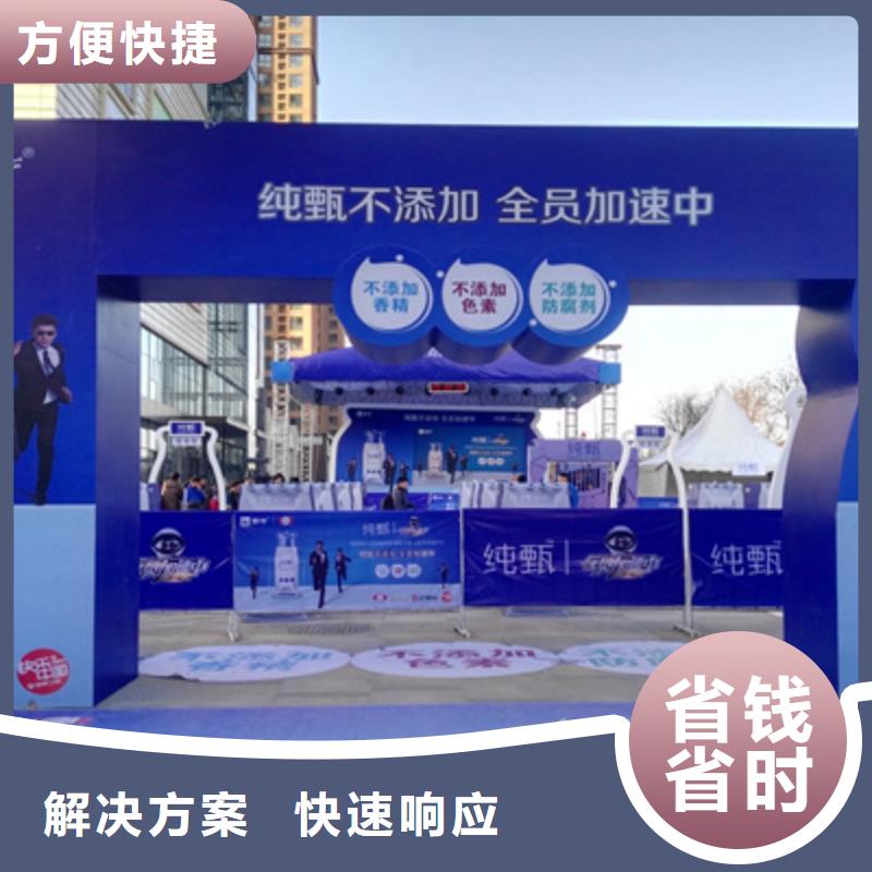 活动执行出租灯光架售后保障