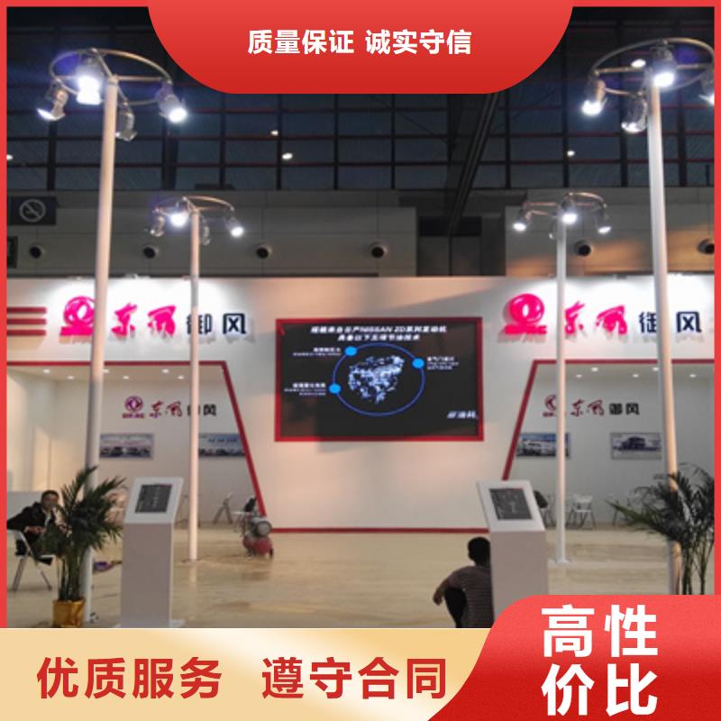 活动执行单位活动策划信誉良好
