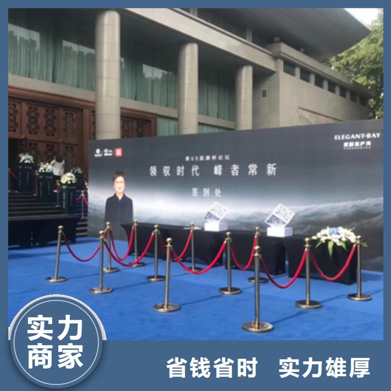 庆典活动_庆典活动方案专业承接