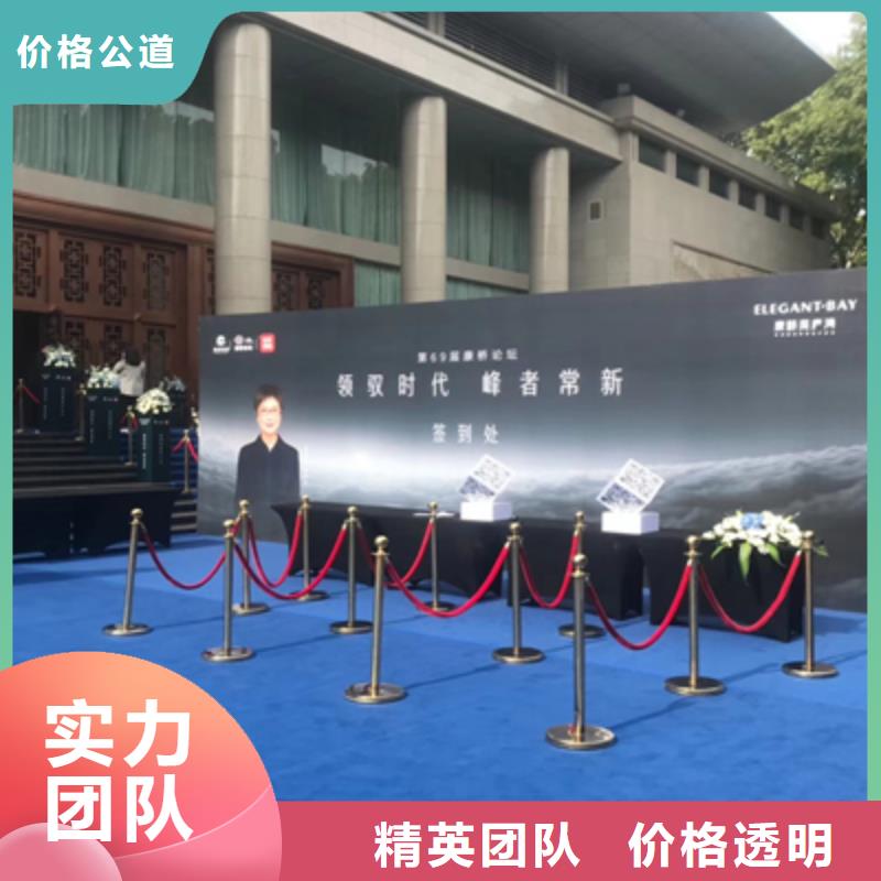 庆典活动出租演出设备2025公司