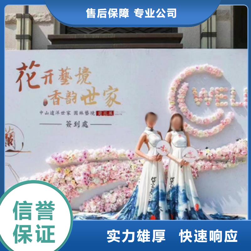 庆典活动开工典礼策划良好口碑