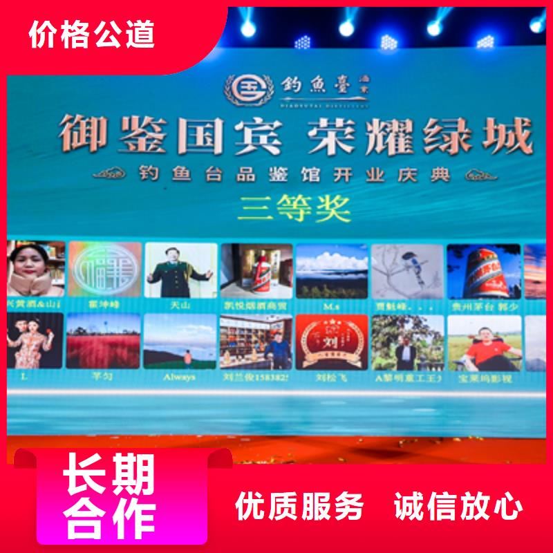 庆典活动活动策划2025公司精心