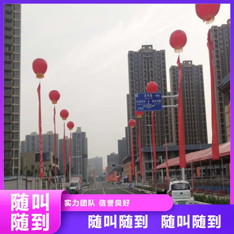 庆典活动庆典物料租赁服务热情