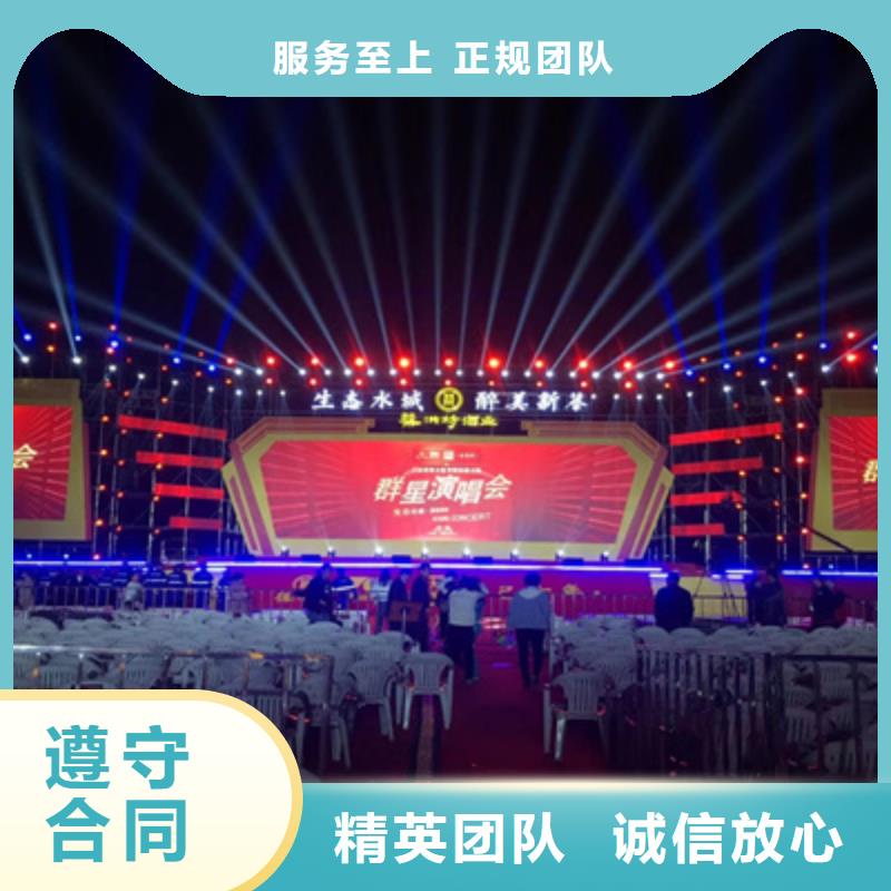庆典活动灯光音响出租价格低于同行