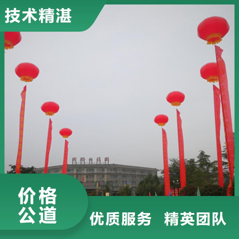 庆典活动活动策划效果满意为止