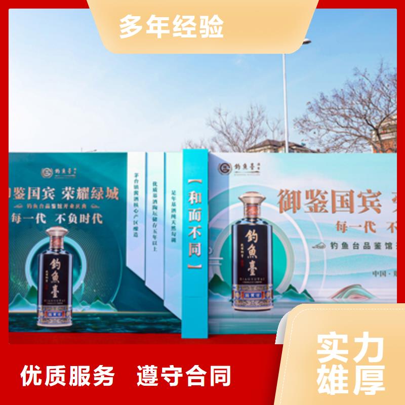 庆典活动_【开业庆典公司】售后保障诚信