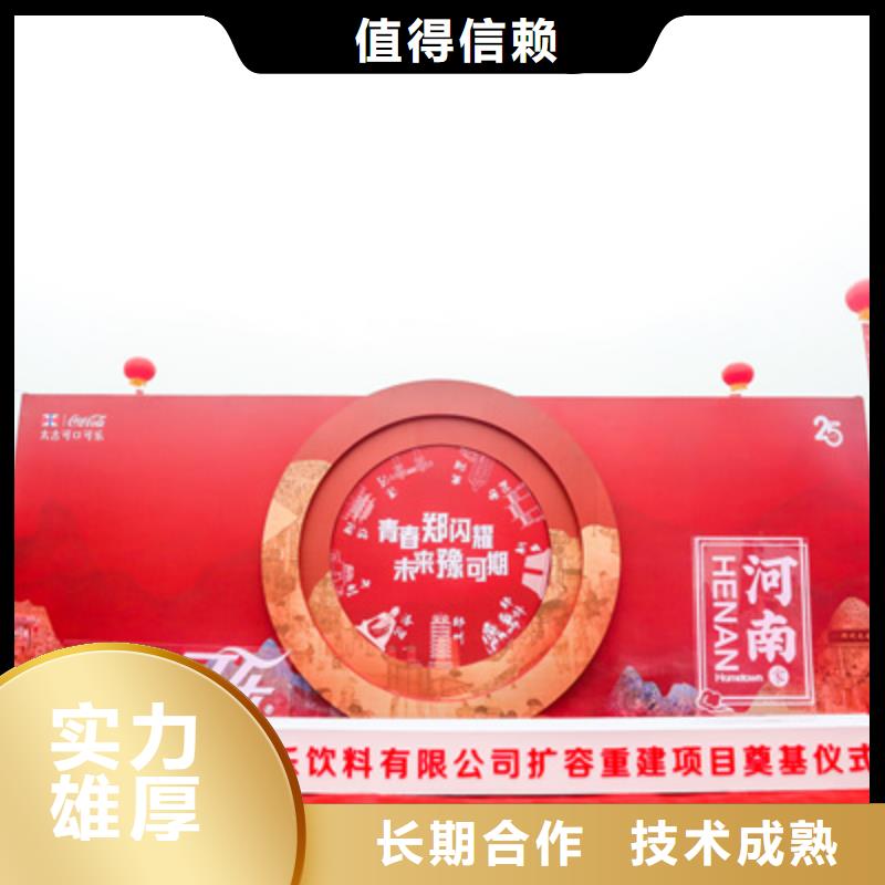 庆典活动_【开业庆典公司】售后保障诚信