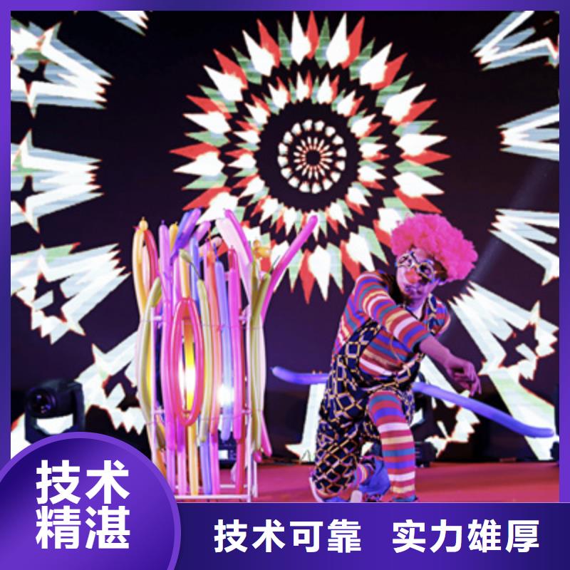 庆典活动年会晚会策划优质服务