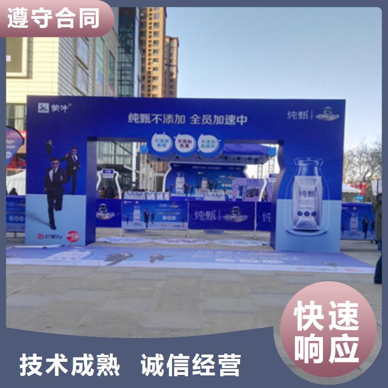庆典活动灯光音响出租价格低于同行