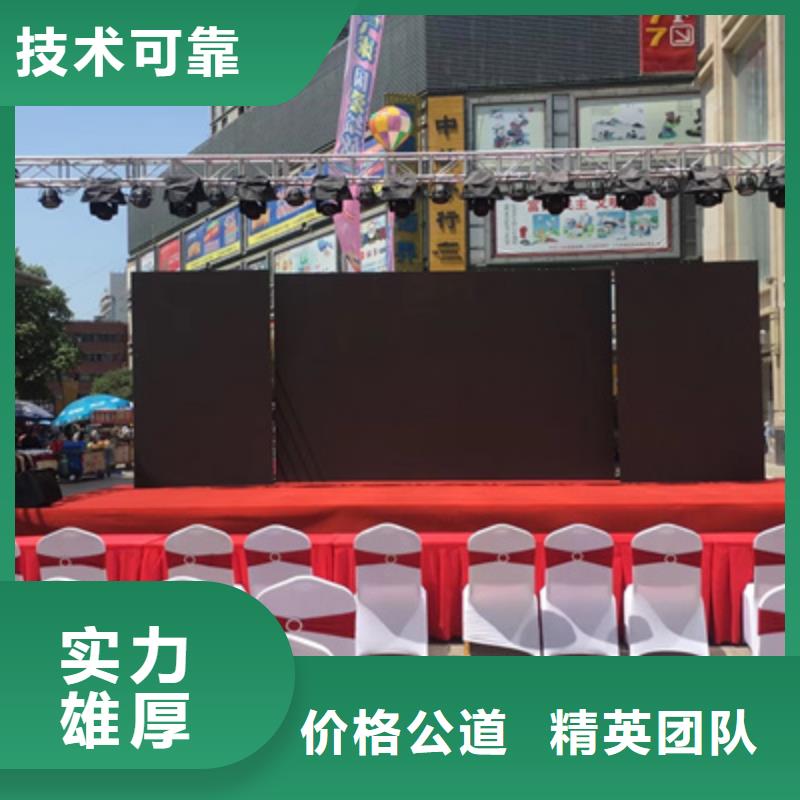 庆典活动,【会议策划公司】案例丰富