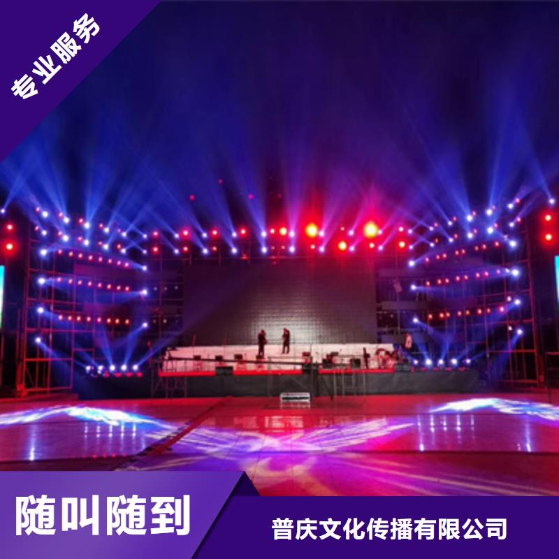 庆典活动-商场开业活动策划高品质