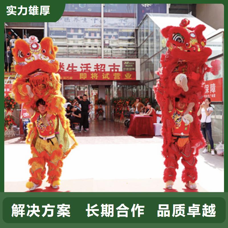 庆典活动,【会议策划公司】案例丰富