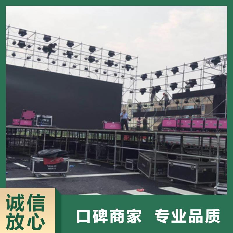 设备租赁红地毯出租解决方案