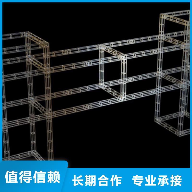 设备租赁活动背景板搭建公司
