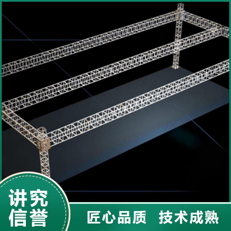 设备租赁庆典演出承办精英团队