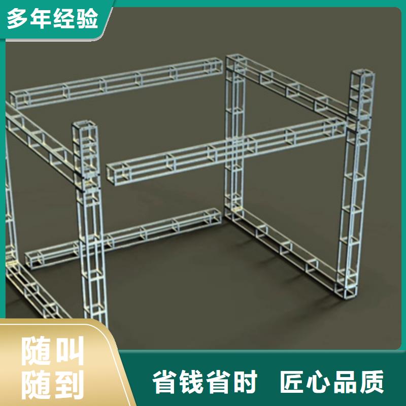 设备租赁,灯光架出租实力强有保证
