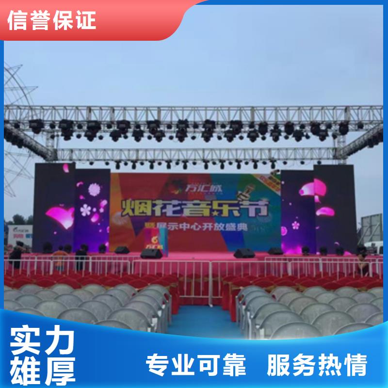 设备租赁液晶电视租赁欢迎合作