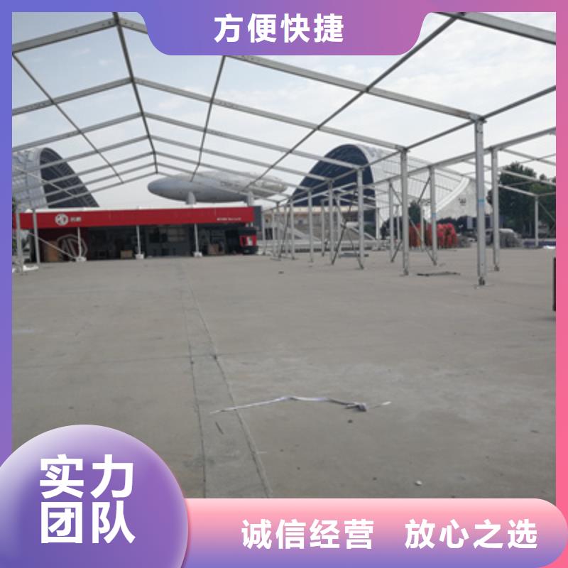 设备租赁【大型晚会舞台搭建】解决方案